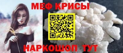 каннабис Можайск