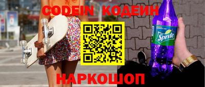 экстази Моздок