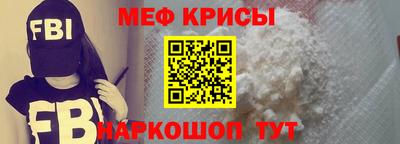сатива Можга