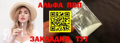 экстази Моздок