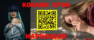 сатива Можга