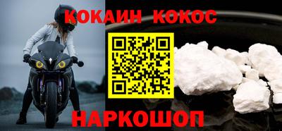 экстази Моздок