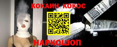 экстази Моздок