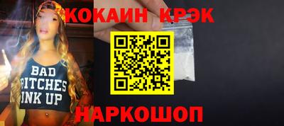сатива Можга