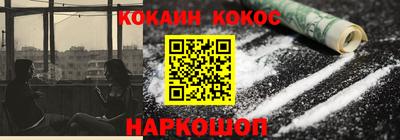 экстази Моздок