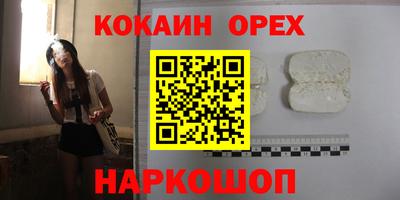 сатива Можга
