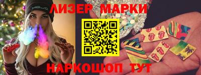 сатива Можга