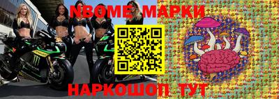 экстази Моздок