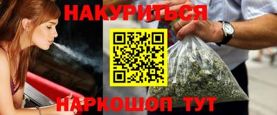 экстази Моздок