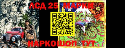 сатива Можга