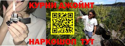 экстази Моздок