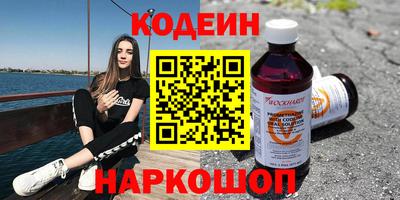 каннабис Можайск