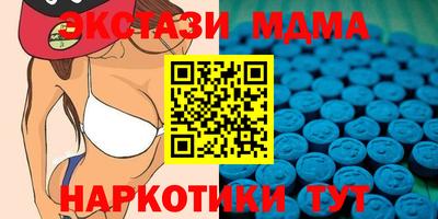 каннабис Можайск