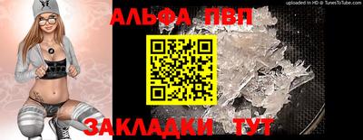 экстази Моздок