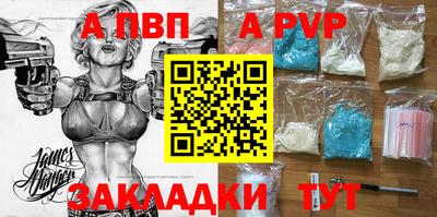 каннабис Можайск