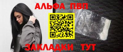 сатива Можга