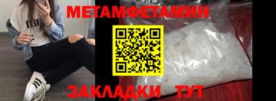 экстази Моздок