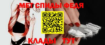 каннабис Можайск