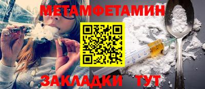 экстази Моздок