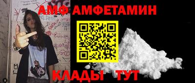 каннабис Можайск