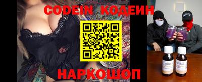 сатива Можга