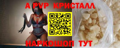 экстази Моздок