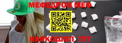 сатива Можга