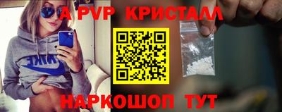 сатива Можга