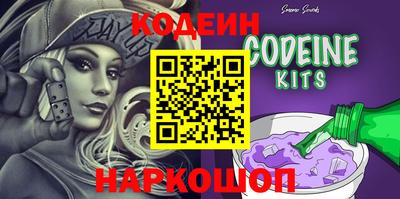 экстази Моздок