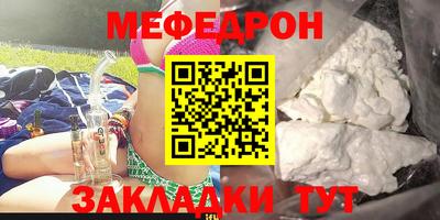 экстази Моздок